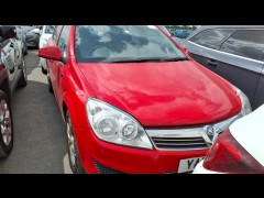 BUY VAUXHALL ASTRA ACTIVE 2010 ACTIVE, Newark Motor Auctions