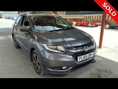 BUY HONDA HR-V EX I-DTEC 2015 I-DTEC EX, Newark Motor Auctions