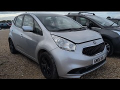 KIA VENGA 2 ISG 2017, Newark Motor Auctions, 2 ISG, OTHER, NEWARK CODDINGTON BUY KIA VENGA 2 ISG 2017 2 ISG, Newark Motor Auctions