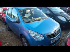 BUY VAUXHALL AGILA SE 2012 SE, Newark Motor Auctions