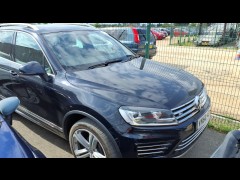 BUY VOLKSWAGEN TOUAREG V6 R-LINE + TDI B 2016 V6 R-LINE PLUS TDI BLUEMOTION TECHNOLOGY, Newark Motor Auctions