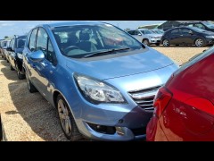BUY VAUXHALL MERIVA TECH LINE 2014 TECH LINE, Newark Motor Auctions